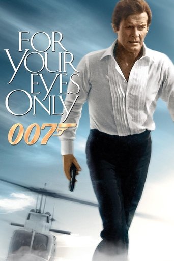Image For Your Eyes Only