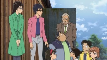S01E889