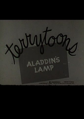 Aladdin's Lamp