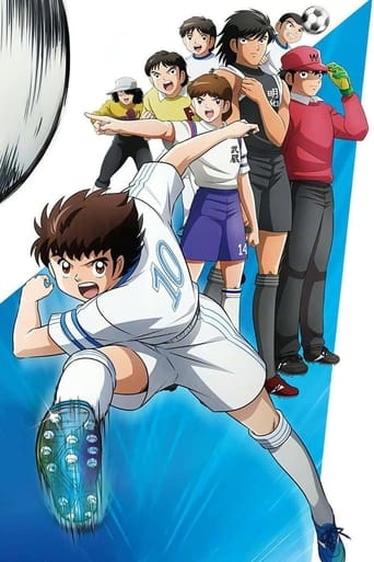 Captain Tsubasa