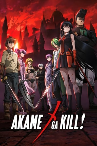 Akame ga Kill!