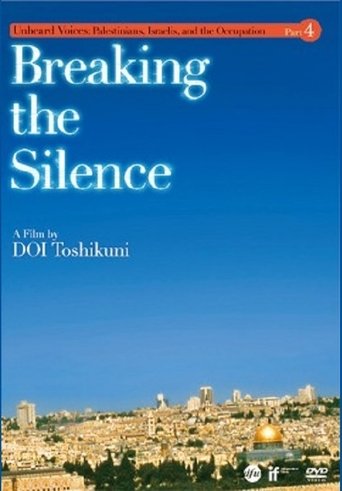 Breaking the Silence