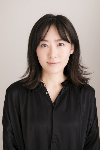 Image of Aki Maeda
