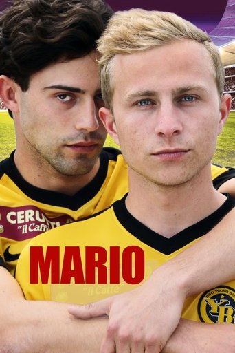 Марио