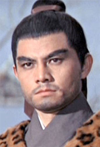Kao Ming