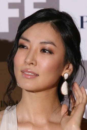 Image of SoYeon Lee