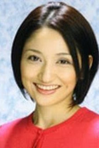 Image of Yuko Kato
