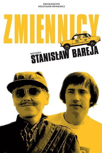 Poster of Zmiennicy