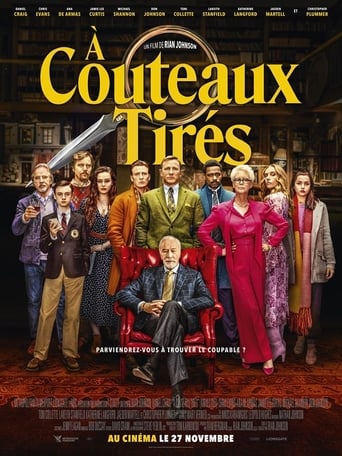 Image du film À couteaux tirés