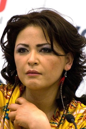 Image of Elpidia Carrillo