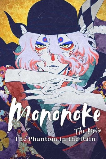 Image Mononoke the Movie: The Phantom in the Rain