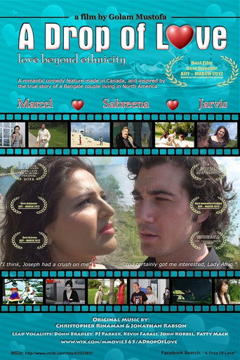 Poster of A Drop of Love