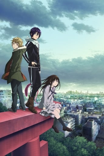 Noragami