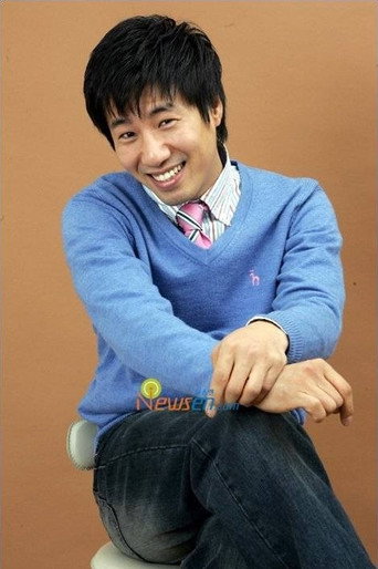 Kim Jae Man