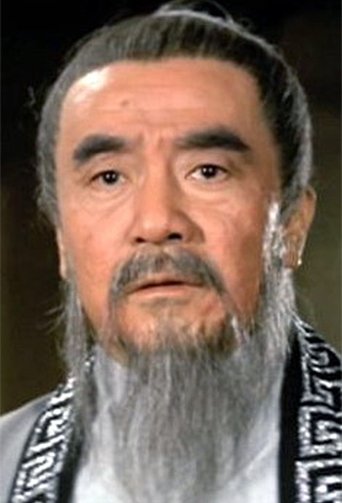 Yeung Chi-Hing