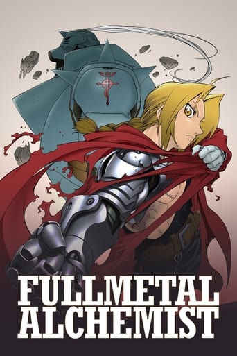 Fullmetal Alchemist