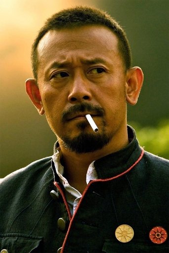 姜文