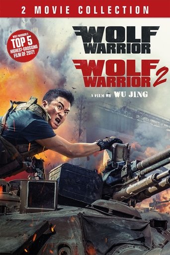 Wolf Warrior - Colección
