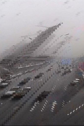 Beijing: The Third Ring