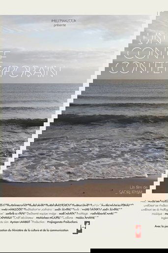 Un Conte Contemporain