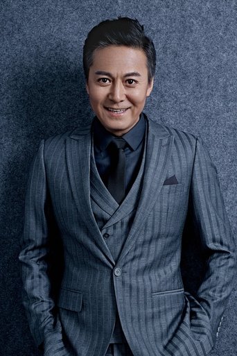 Image of Guo Qiucheng
