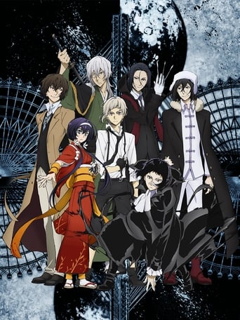 Bungo Stray Dogs