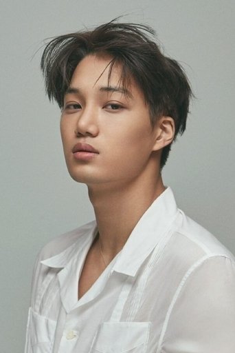Image of Kai