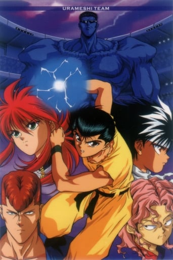 Yu Yu Hakusho