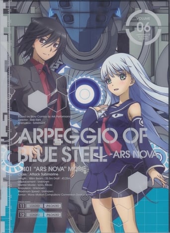 Arpeggio of Blue Steel: Ars Nova