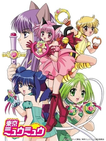 Tokyo Mew Mew