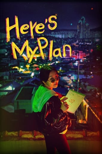 Poster of Here's My Plan