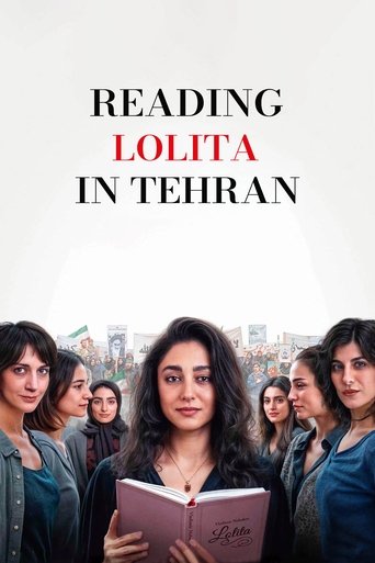 Image Reading Lolita in Tehran | لولیتاخوانی در تهران
