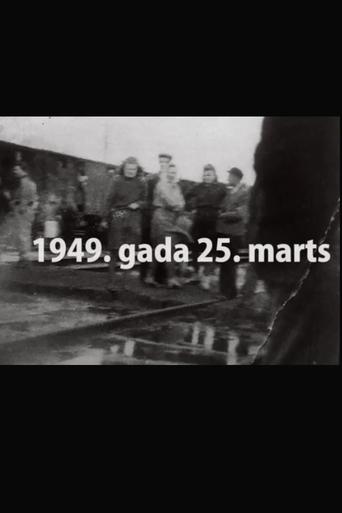 The Distant Land of Siberia. Why March 25, 1949?