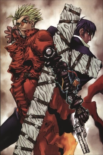 TRIGUN