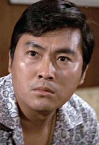 Image of Chin Han