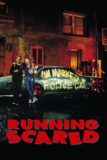 RUNNING SCARED (1986) (BLU-RAY)