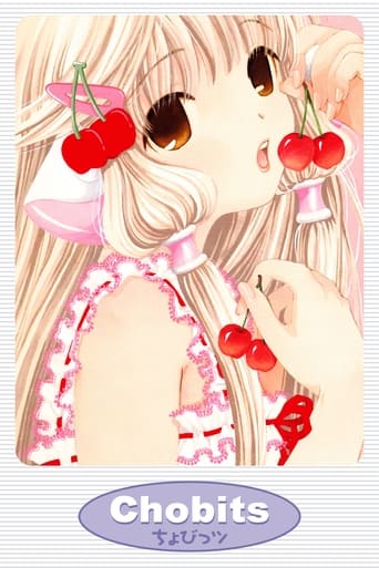 Chobits