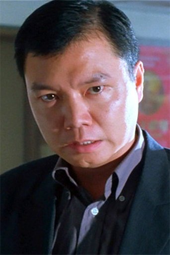 Picture of Ai Wai