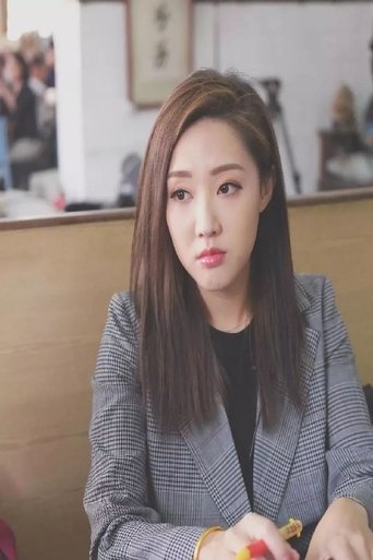 Image of Kirby Lam Sau-Yi