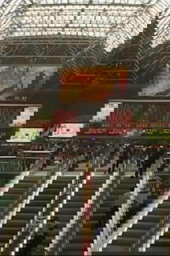 SARS in Beijing