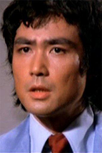 Si Wai