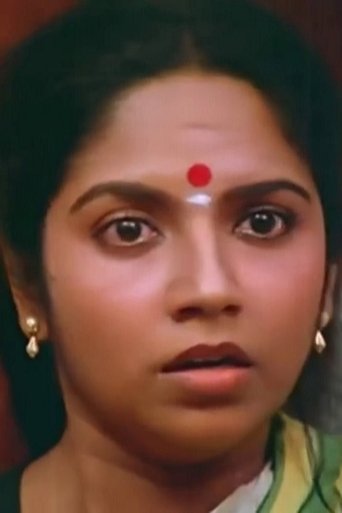 Image of Kokila