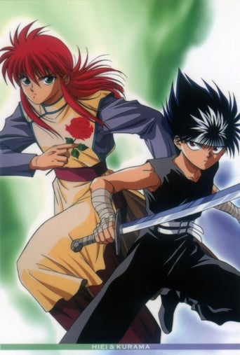 Yu Yu Hakusho