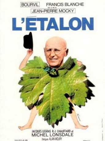 L`Etalon Italien [1970]