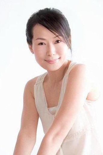 Cecilia Yip