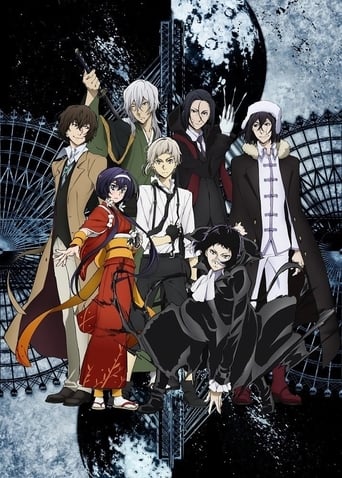 Bungo Stray Dogs