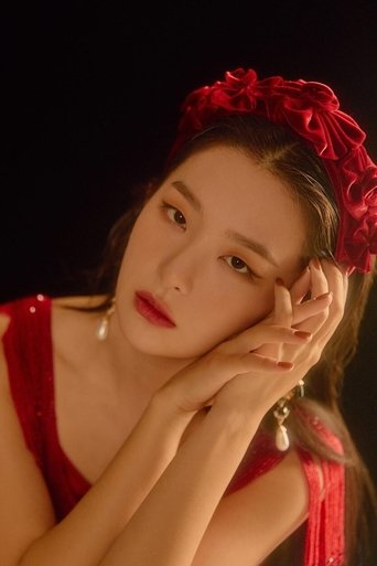 Image of Seulgi