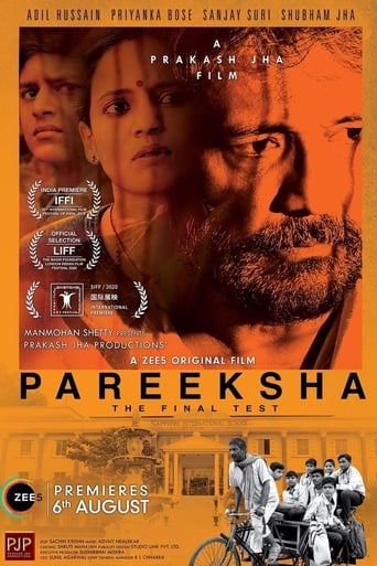Poster of Pareeksha