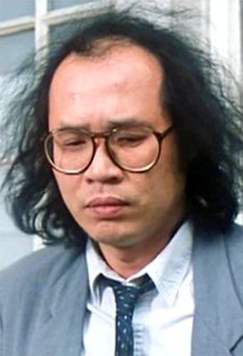 Image of John Shum