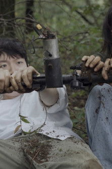 킥보드를 부순 자